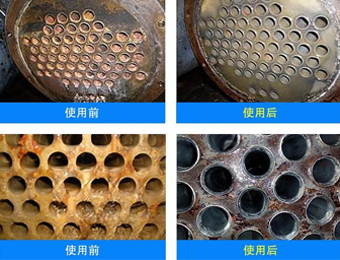 羥基乙叉二膦酸、氨基三甲叉膦酸中陰離子的測(cè)定